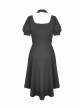 Street Punk Cocktail Front Short Back Long Hem Short Sleeve Dress