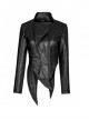 Gothic Black Punk Women's Irregular Shaped PU Leather Jacket
