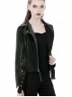 Punk Black Fur Collar Black PU Leather Slim Short Jacket