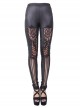 Steampunk Black Lace Lace-up Slim Trousers