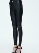 Steampunk Black PU Leather Slim Long Trousers