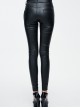 Steampunk Black PU Leather Slim Long Trousers