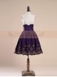 Victorian Palace Style Retro High Waist Fish-bone Embroidery Big Hem Skirt