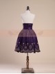 Victorian Palace Style Retro High Waist Fish-bone Embroidery Big Hem Skirt